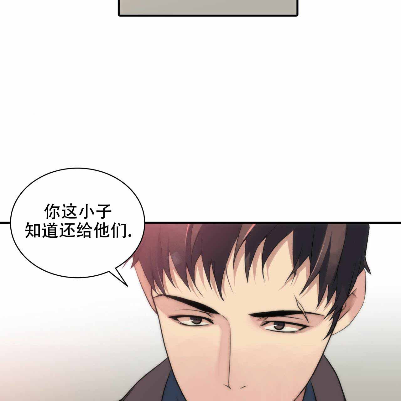 第15话42