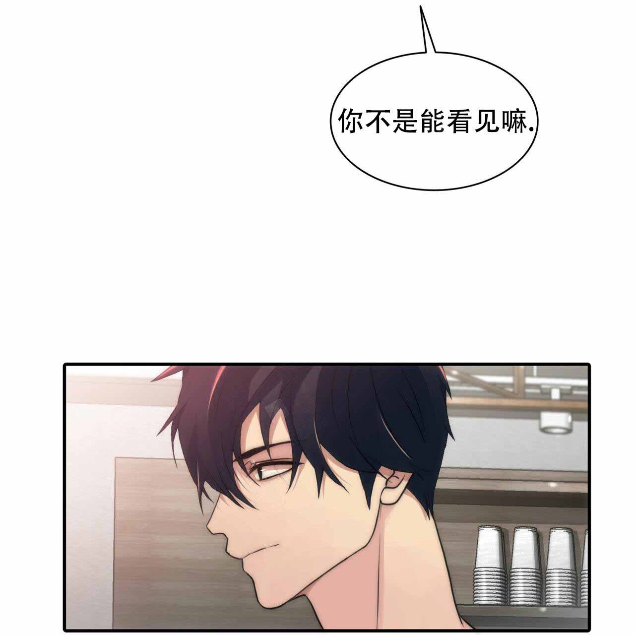 第15话44