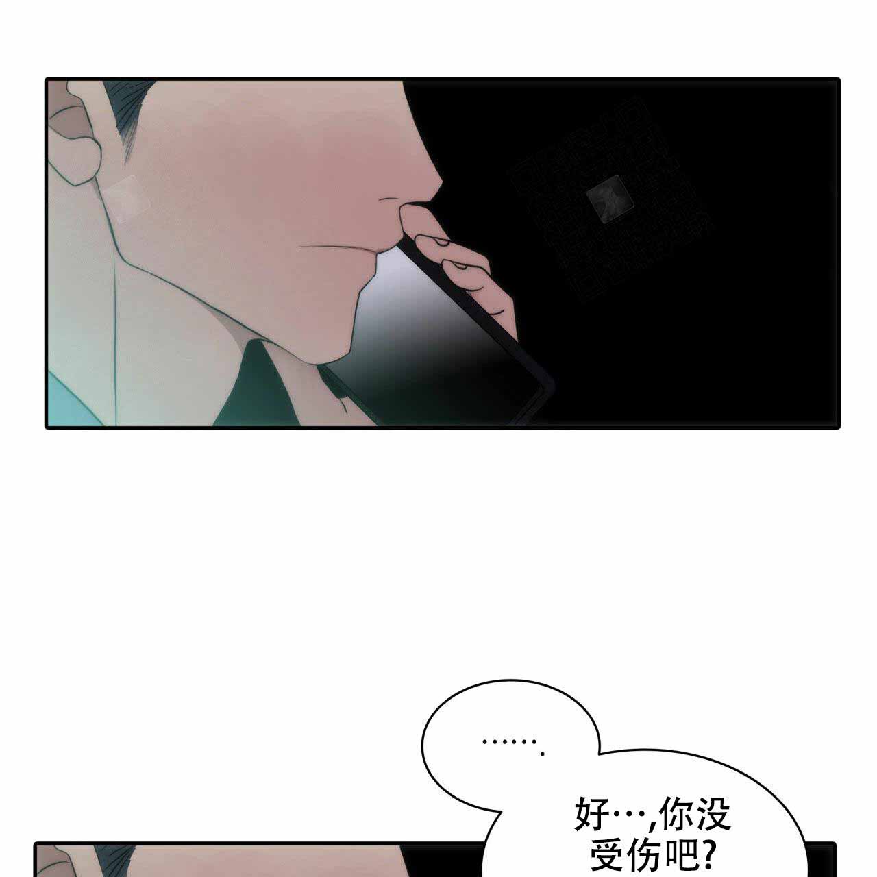 第15话5