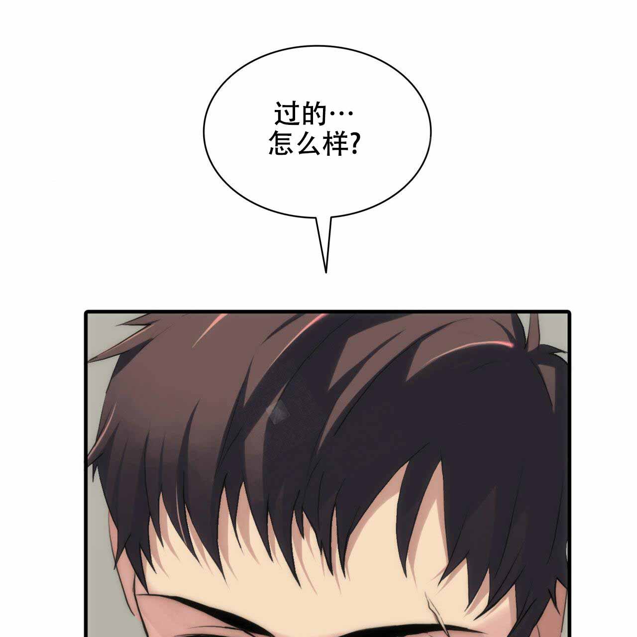 第15话51
