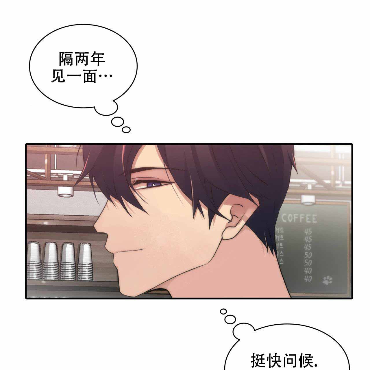第15话53