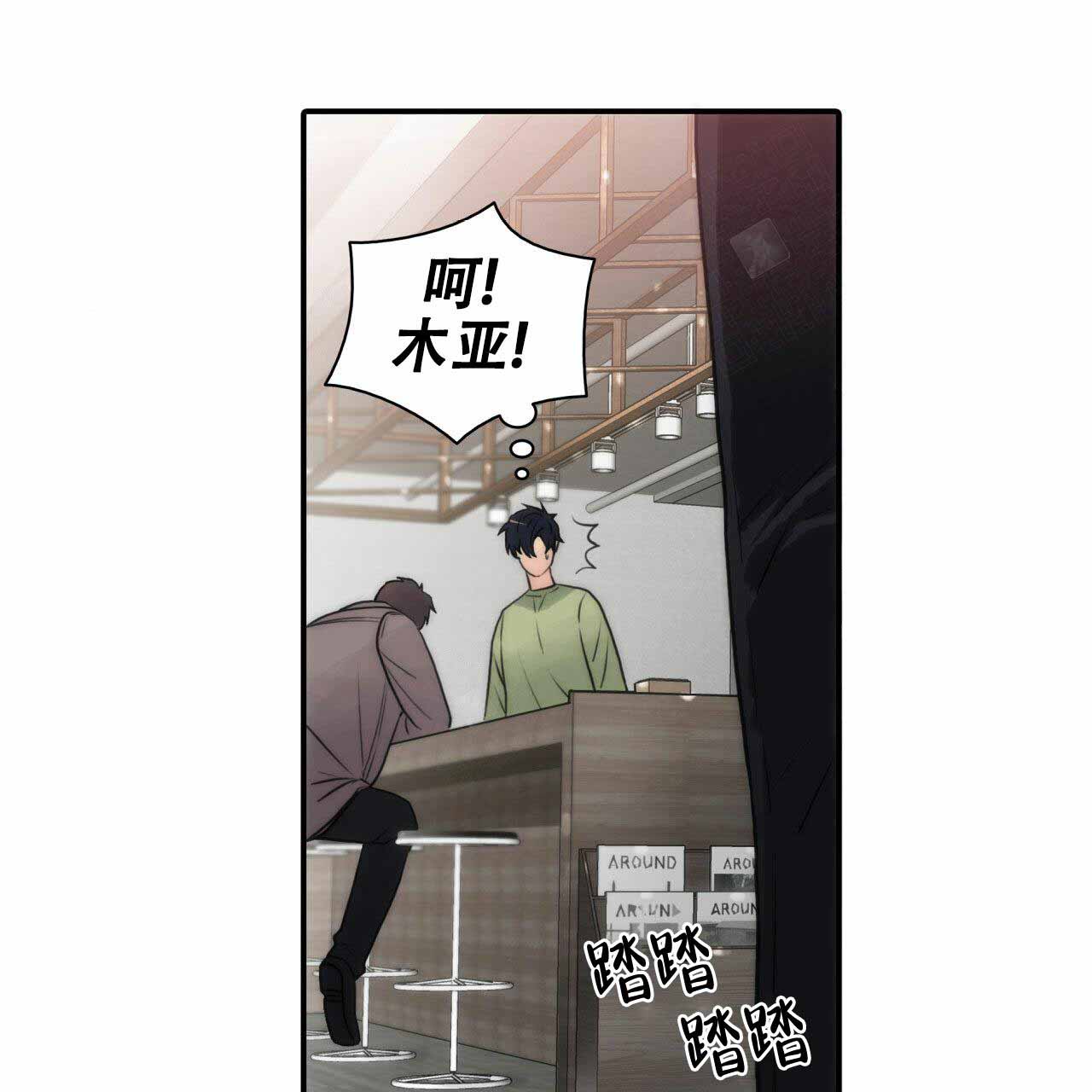 第15话62