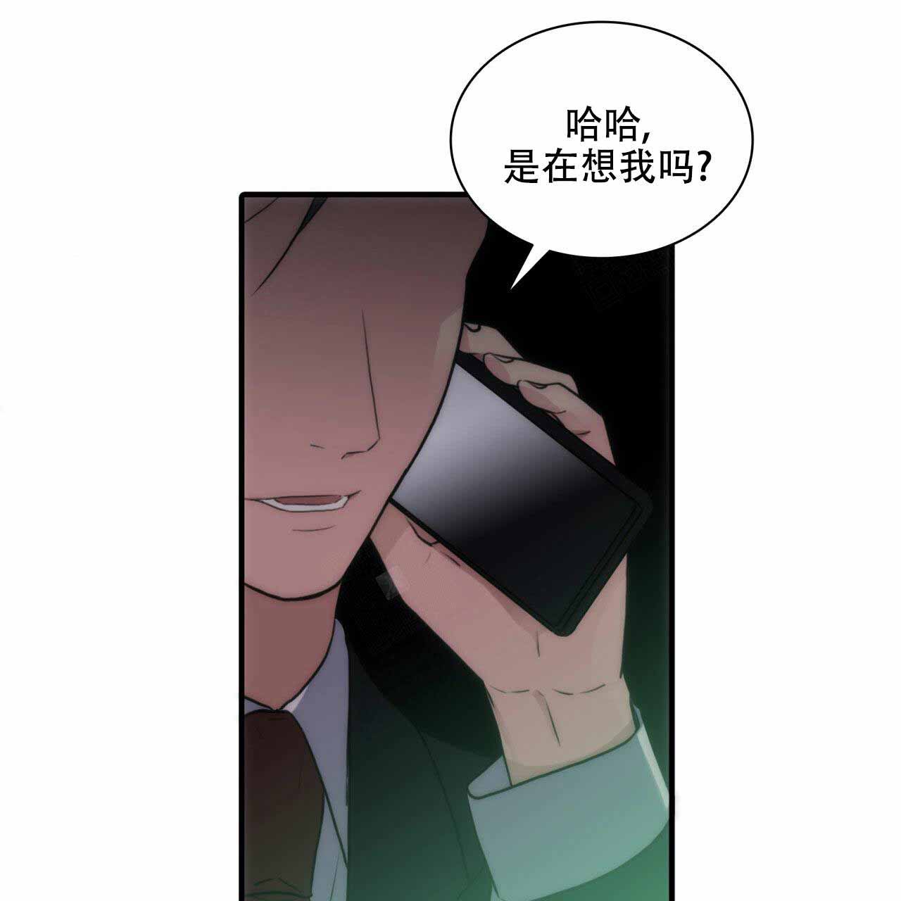 第15话9
