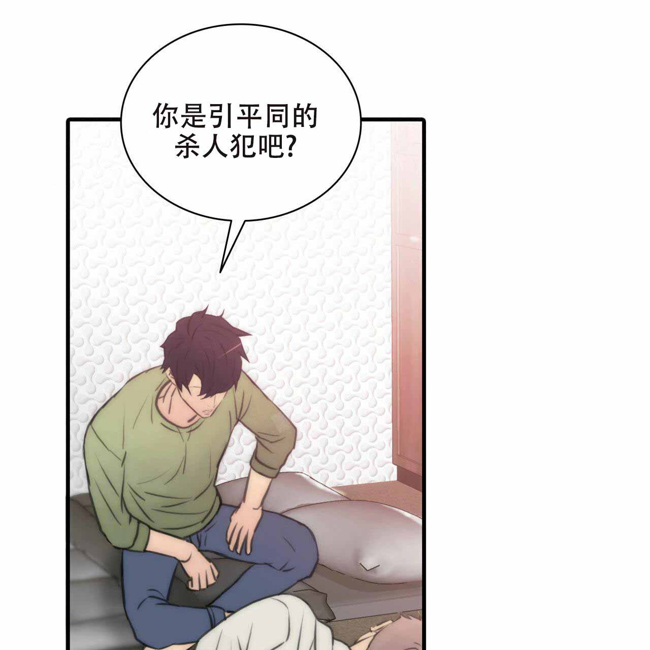 第14话0