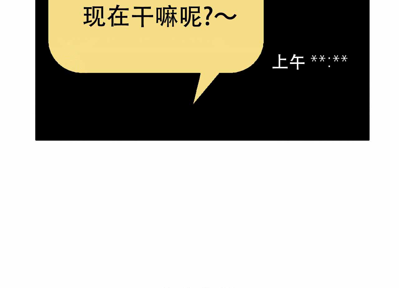 第14话10