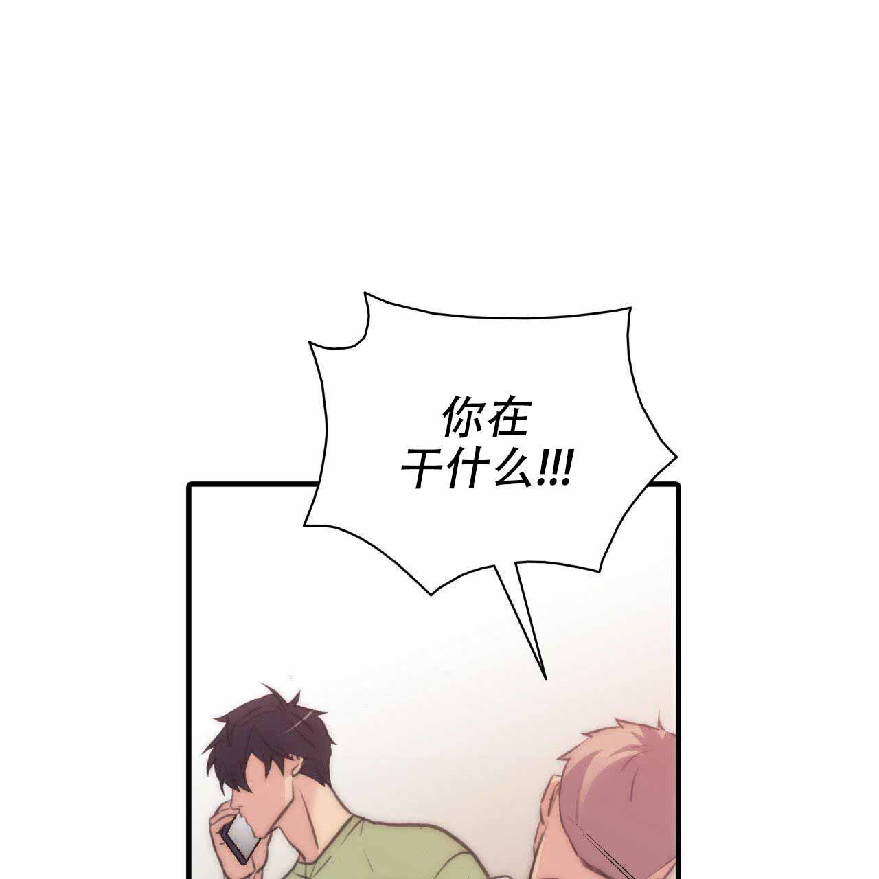 第14话16
