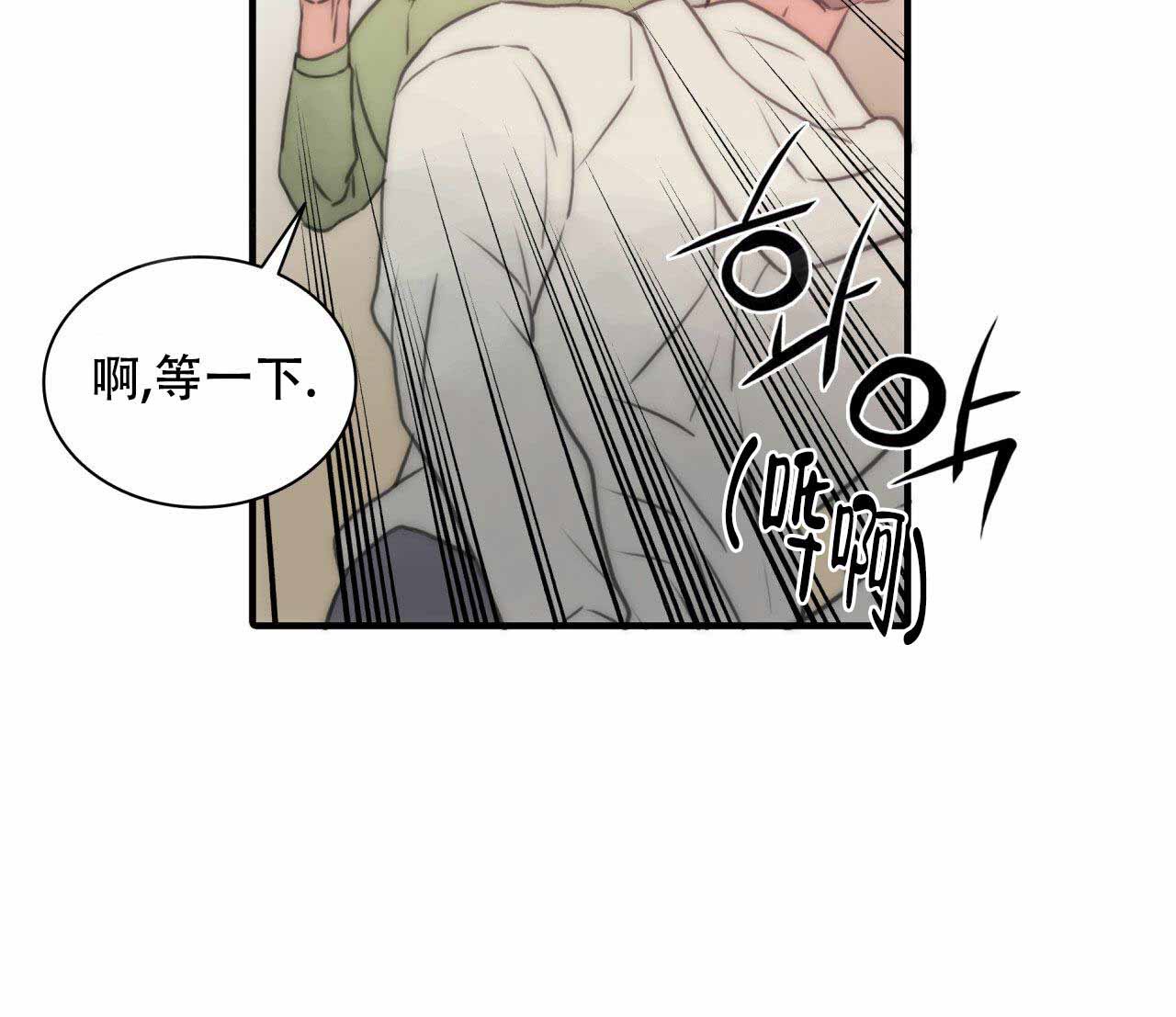 第14话17