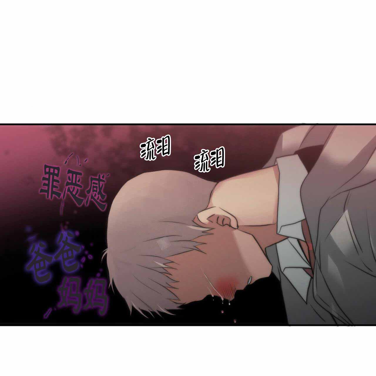 第14话26