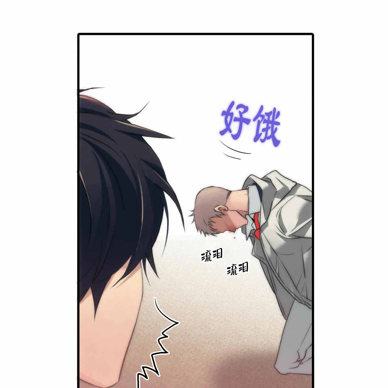 第14话29