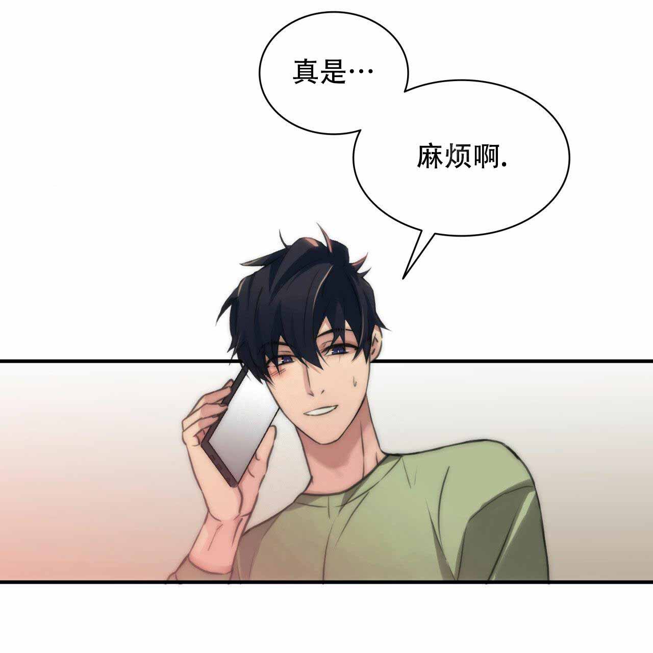 第14话31