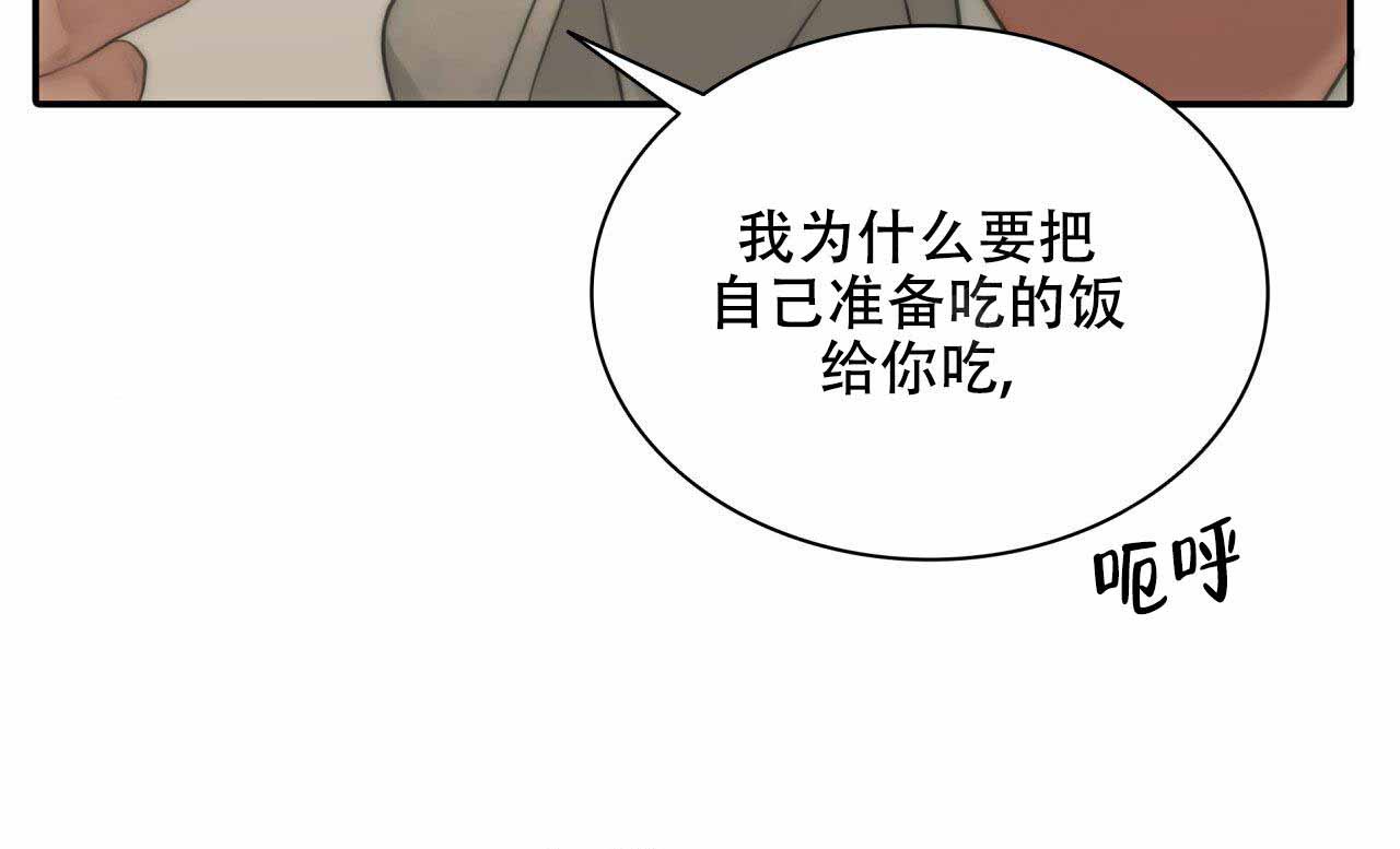 第14话34