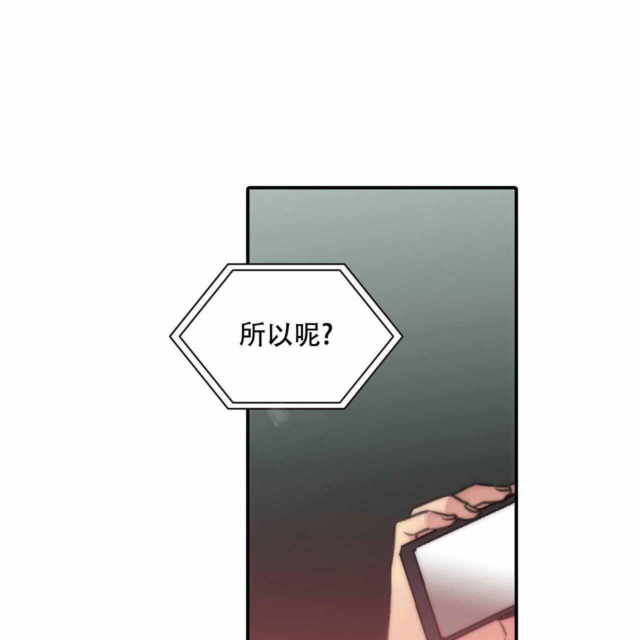 第14话40