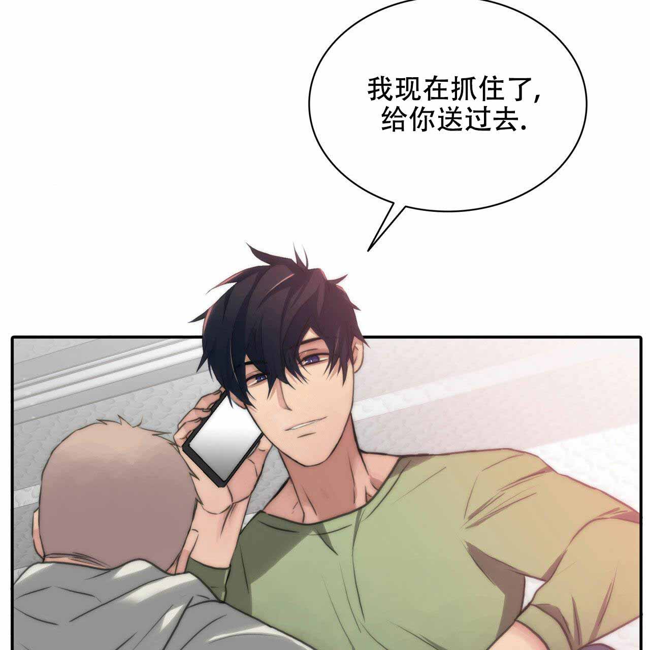 第14话42