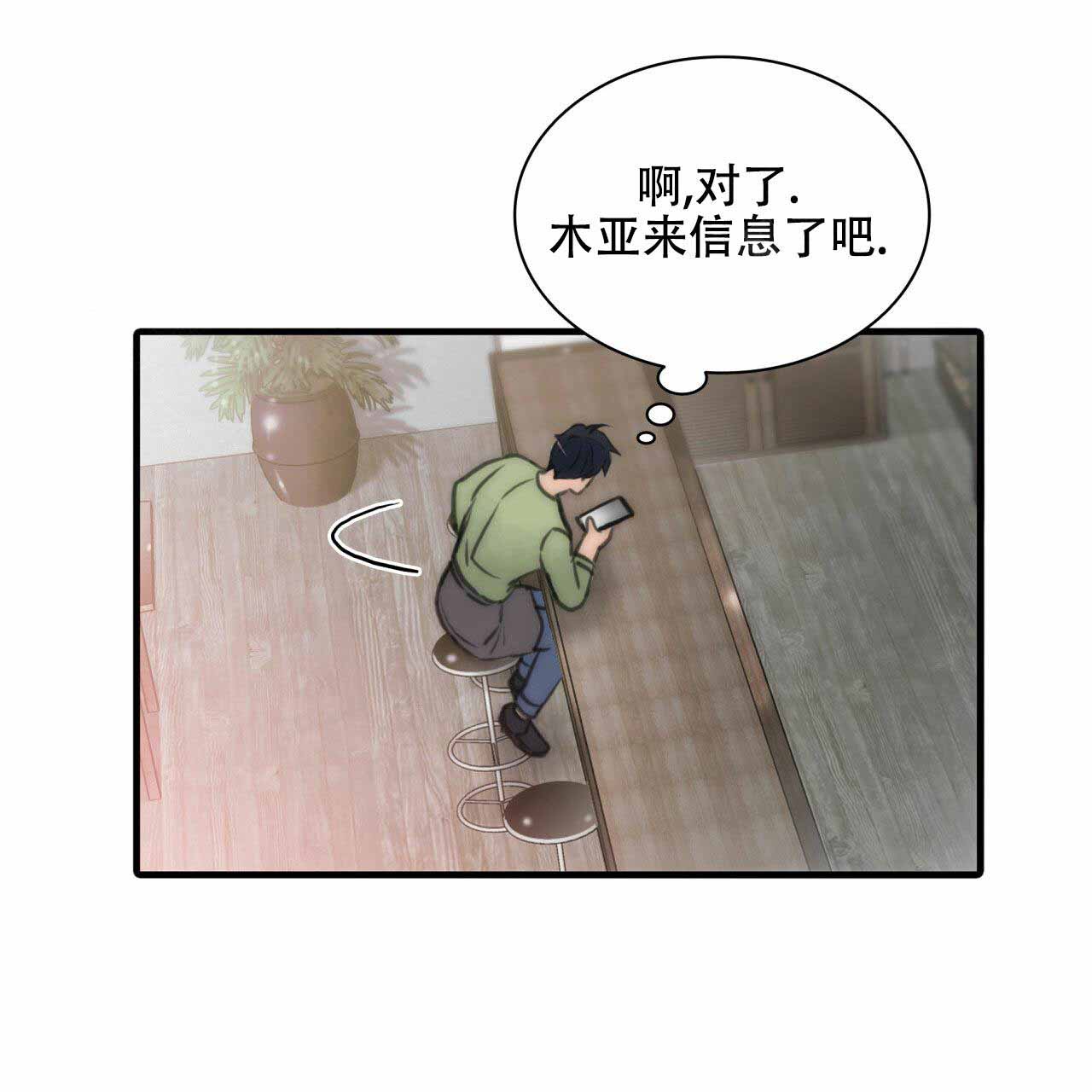 第14话46