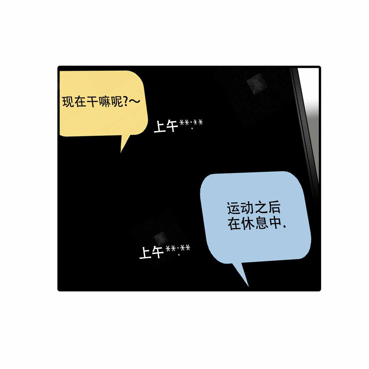 第14话47