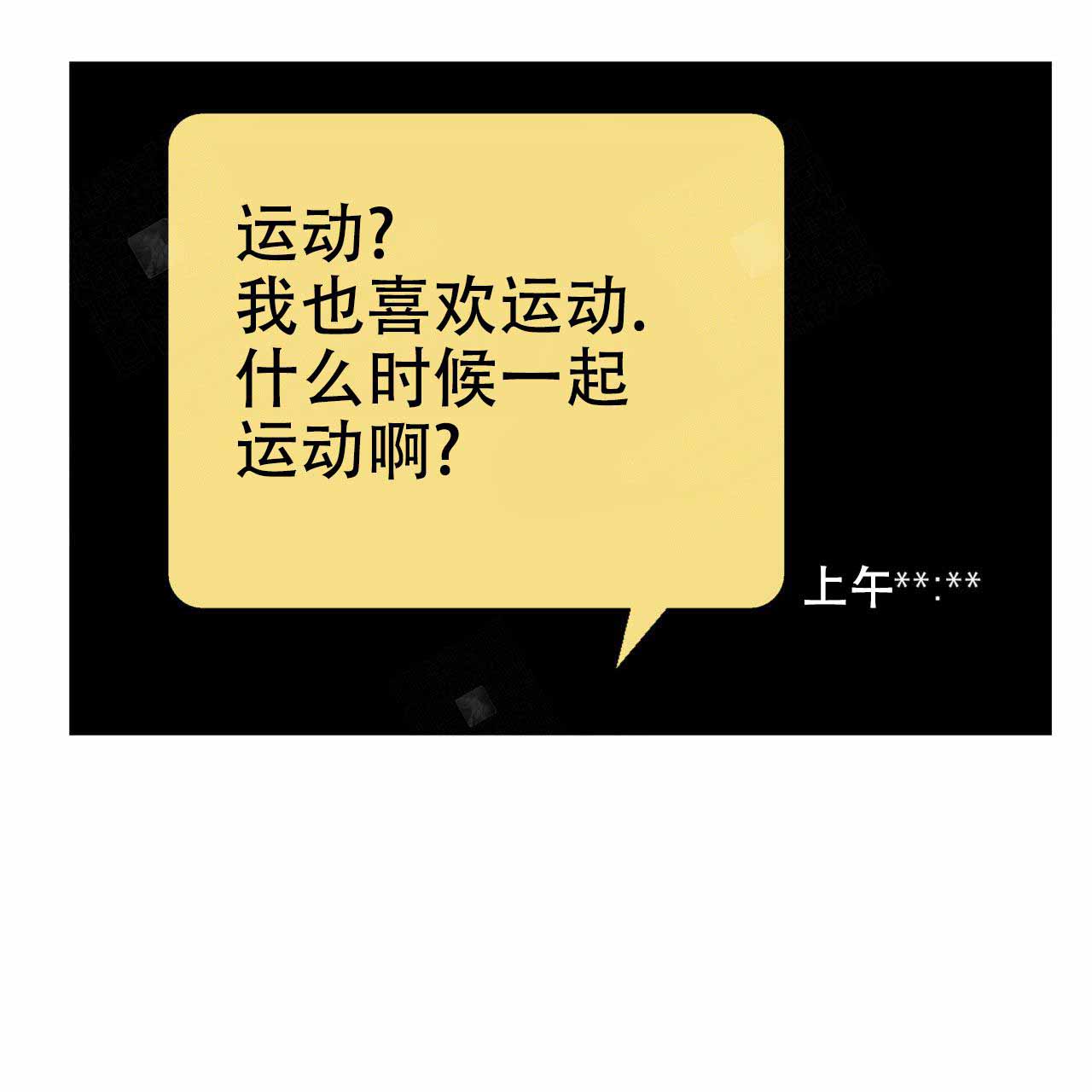 第14话48