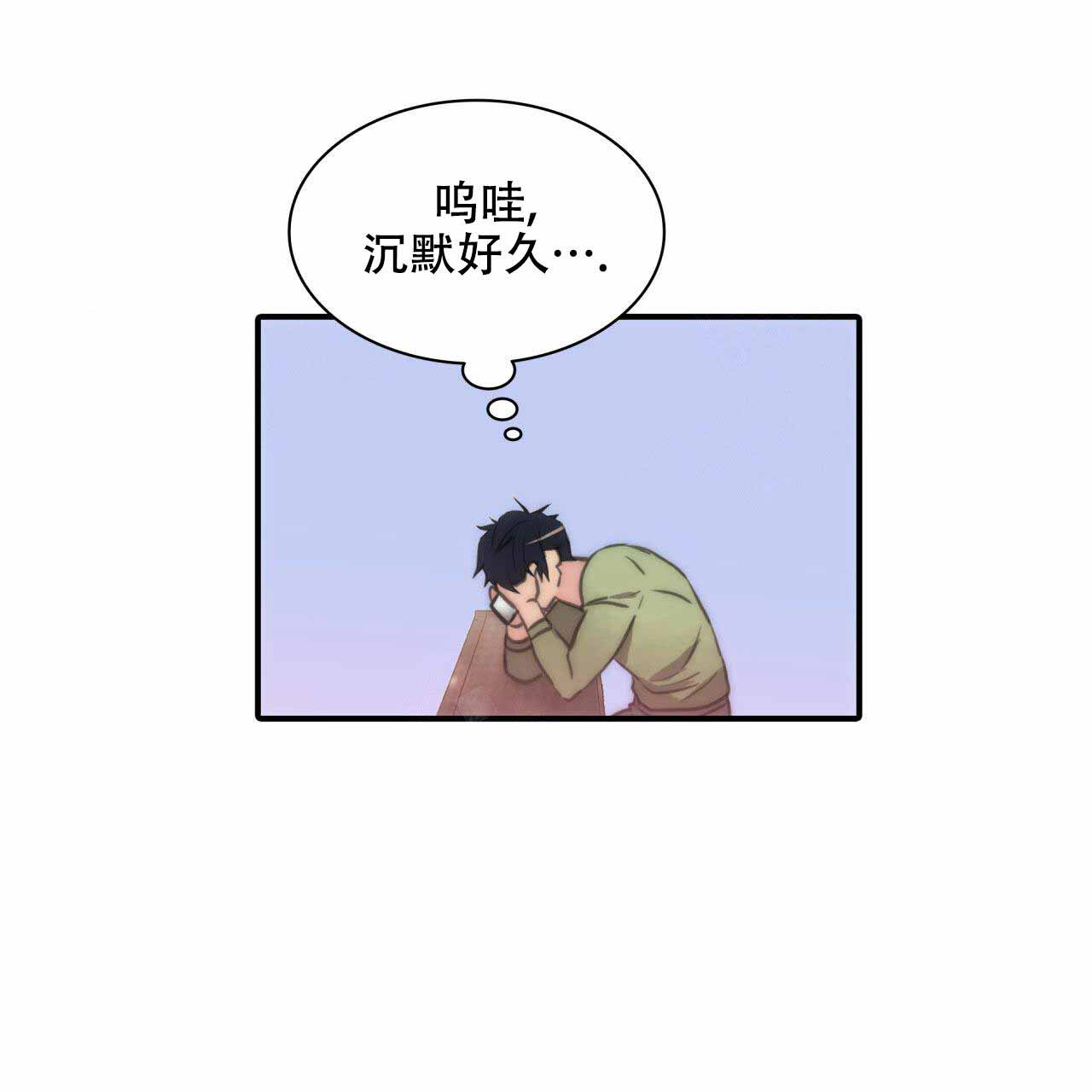 第14话55