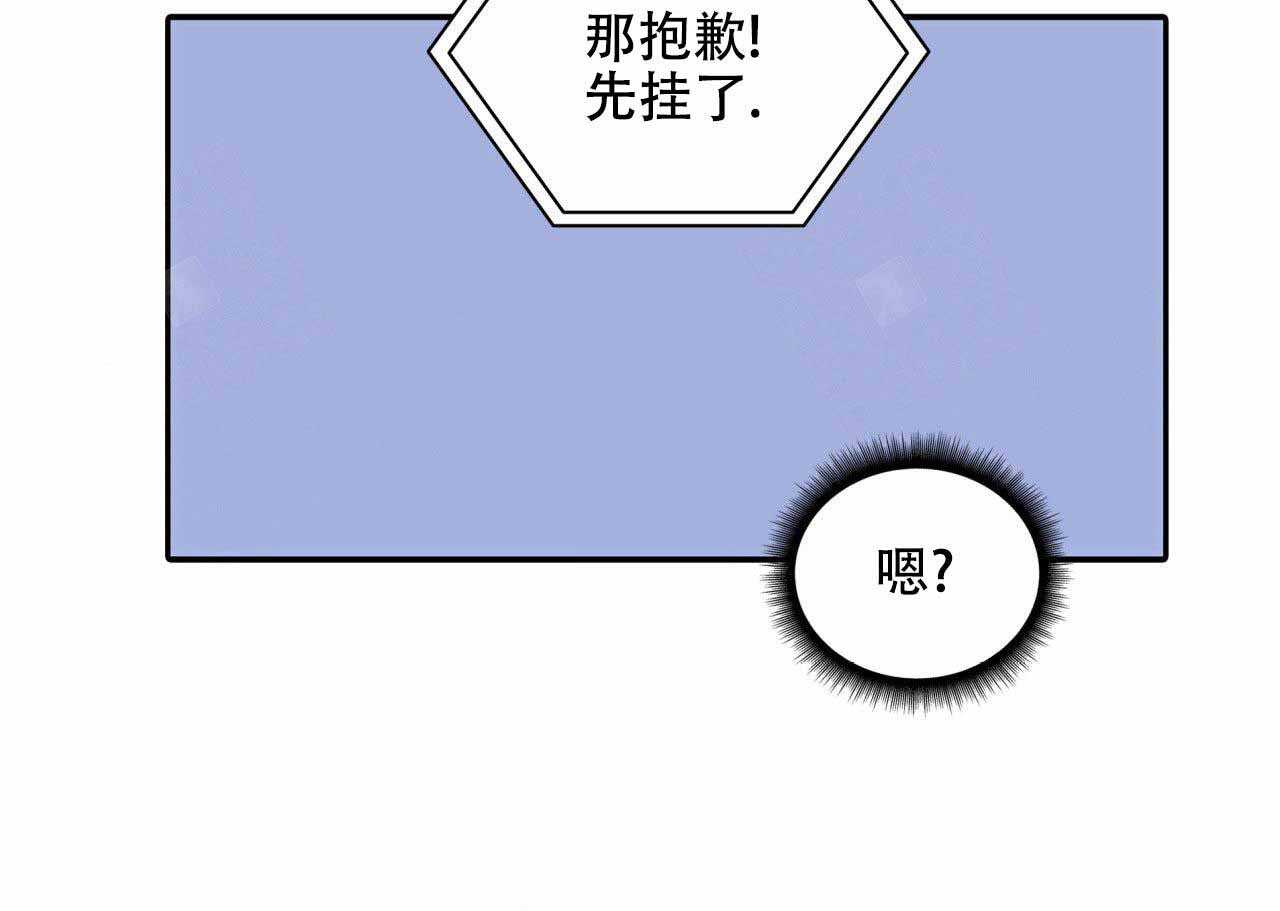 第14话58