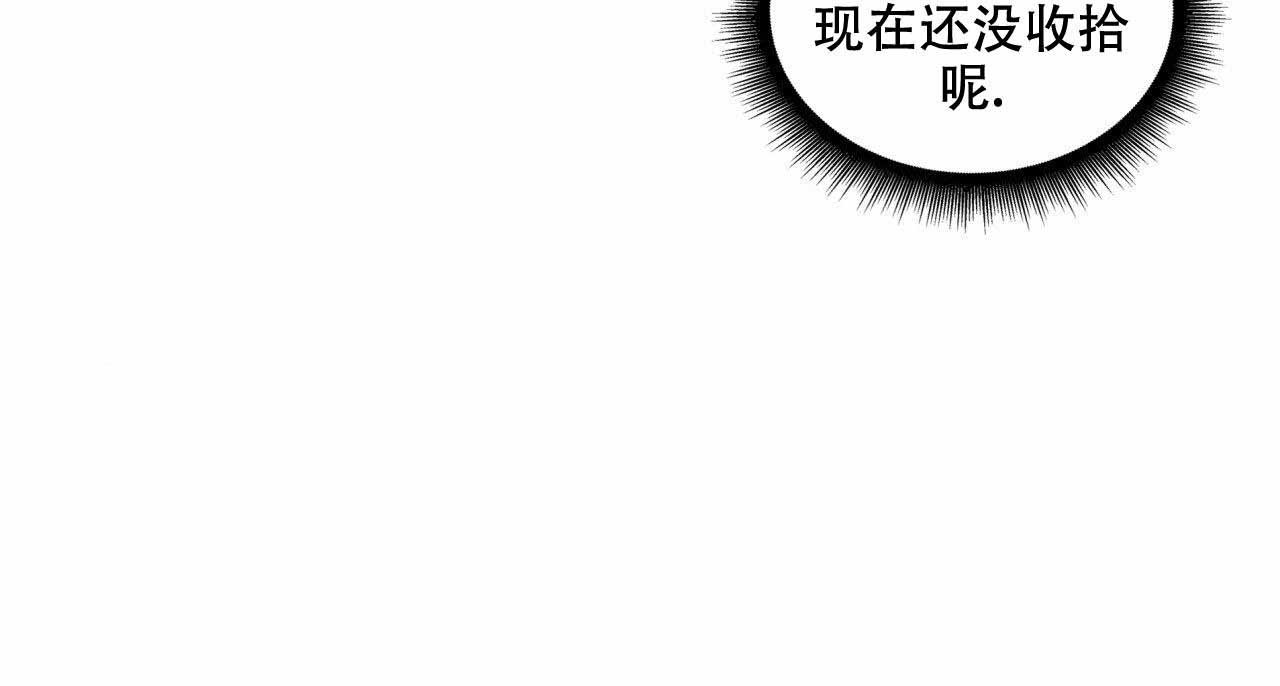 第13话1