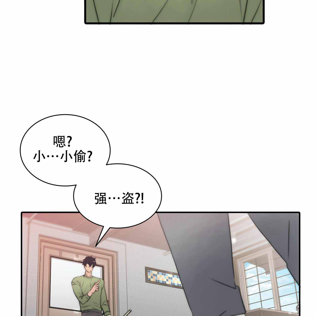 第13话14
