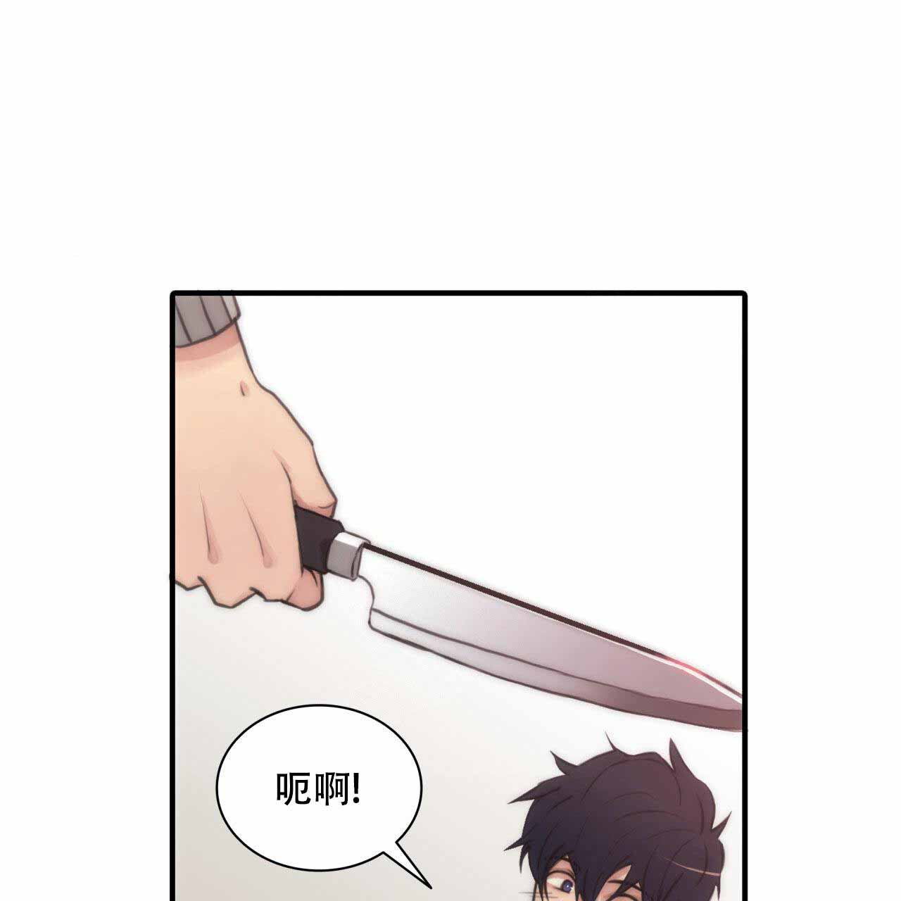 第13话16