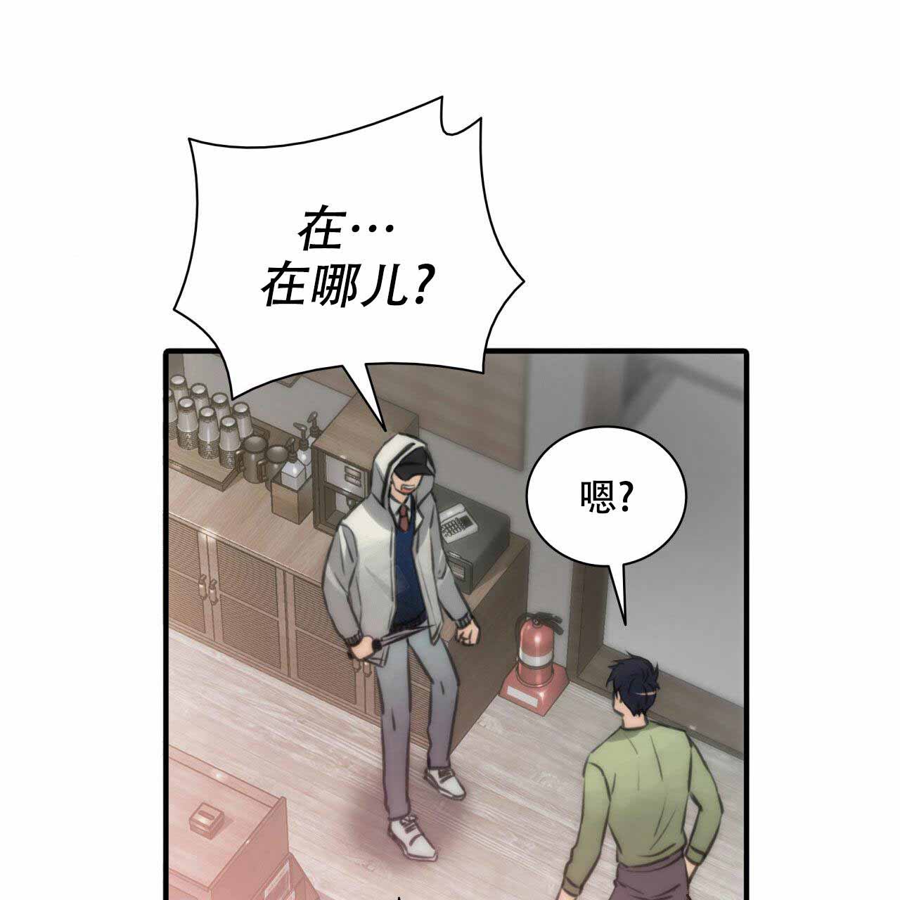 第13话18
