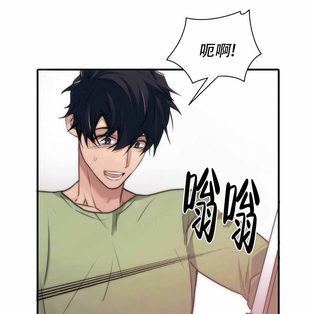 第13话22