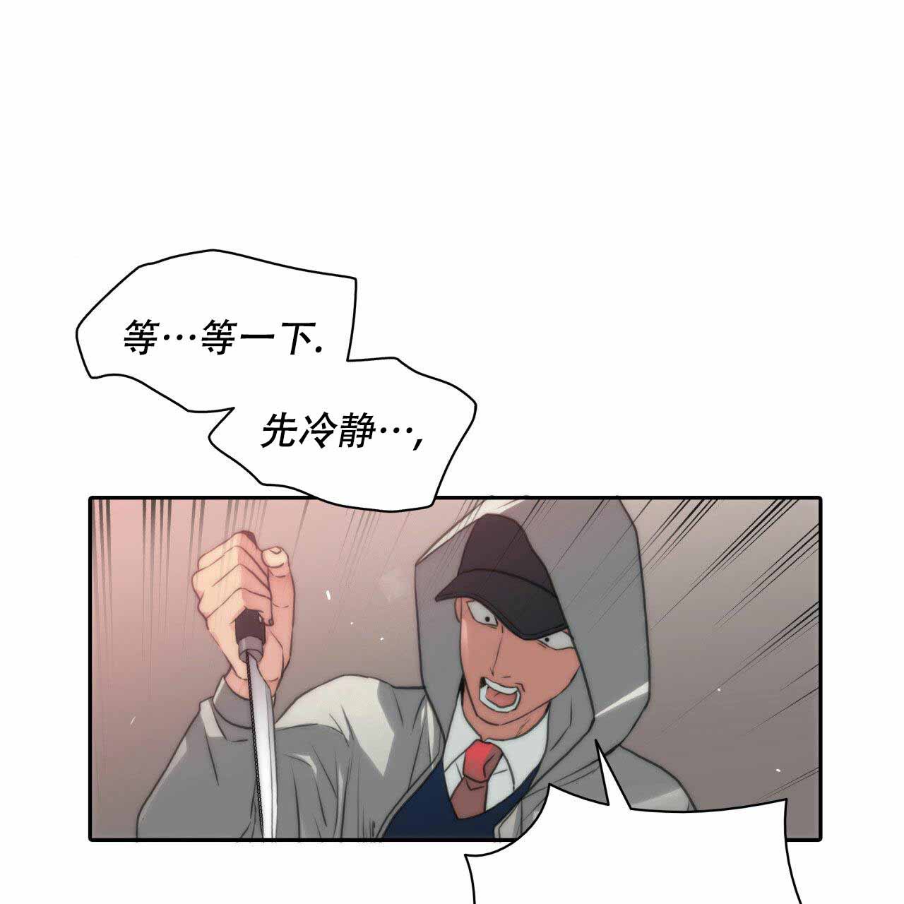 第13话24