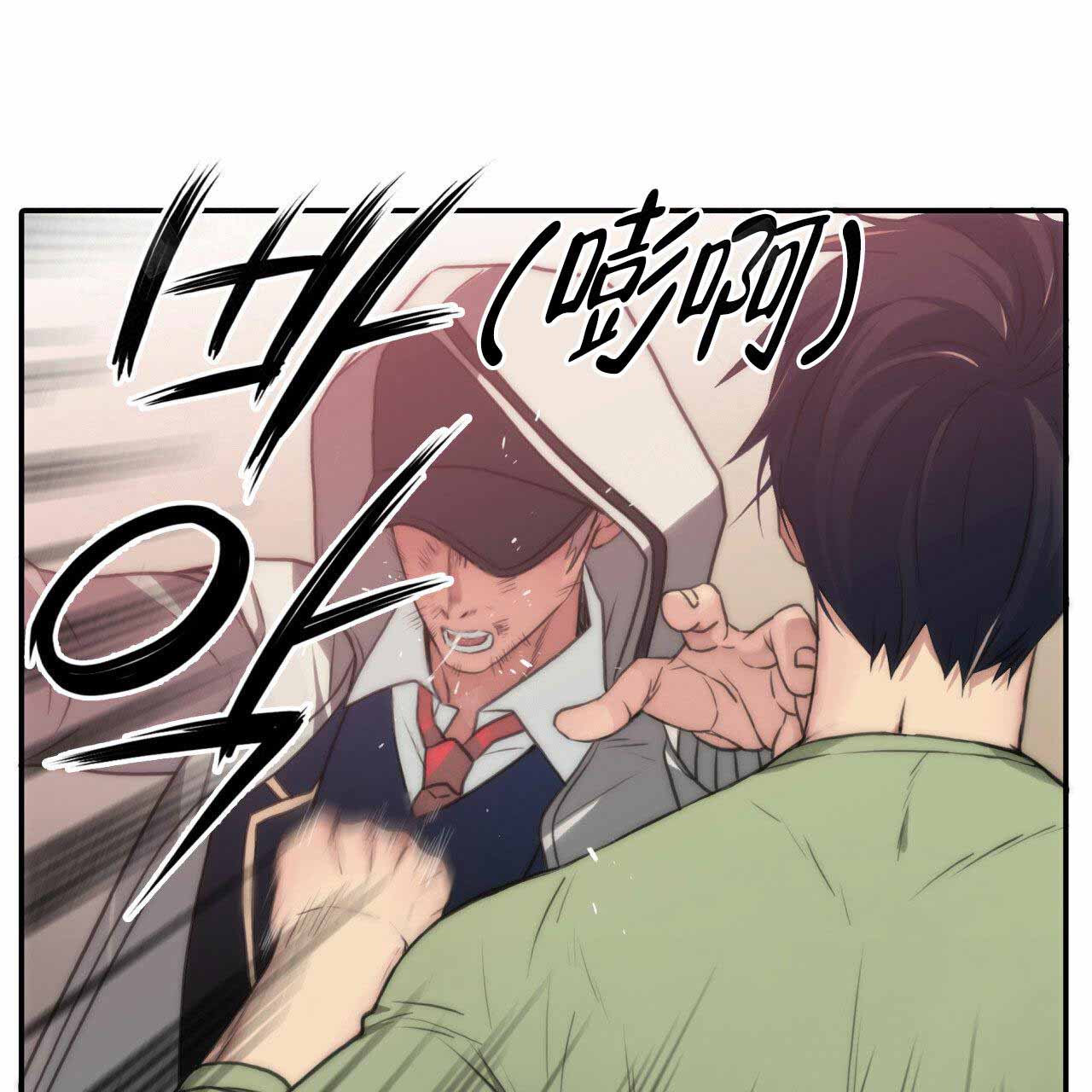 第13话27