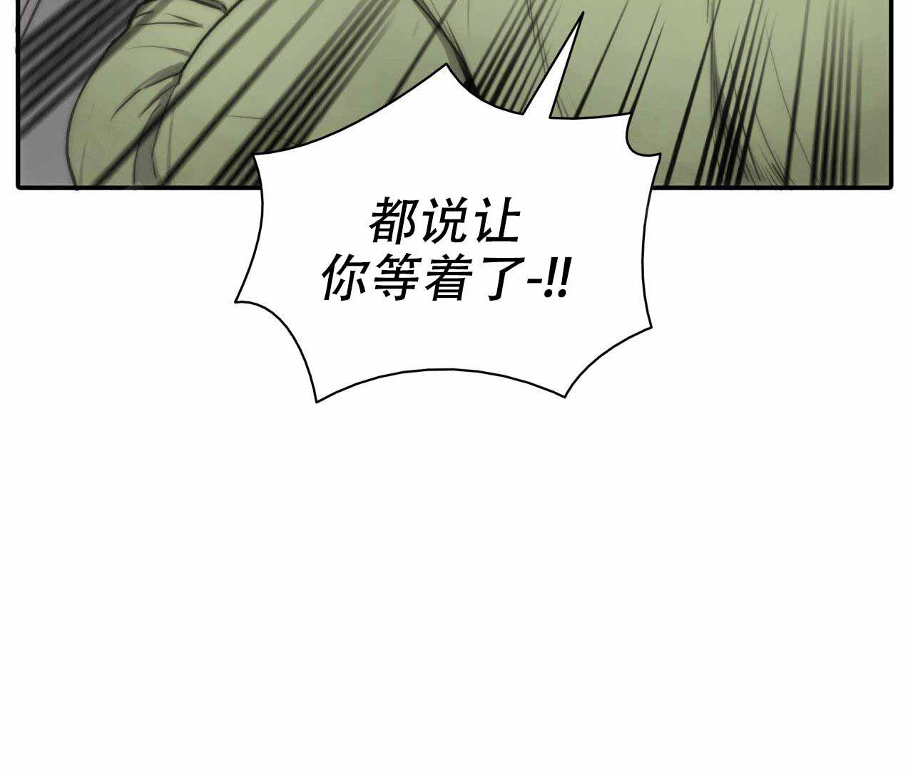 第13话28