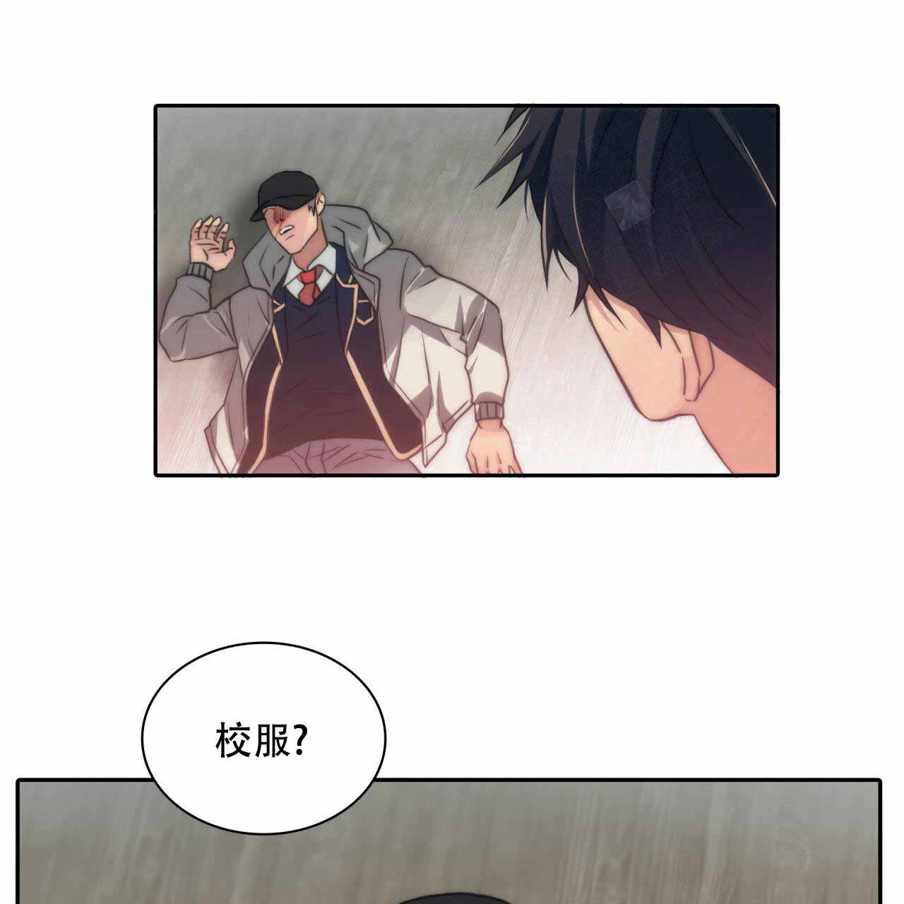 第13话34