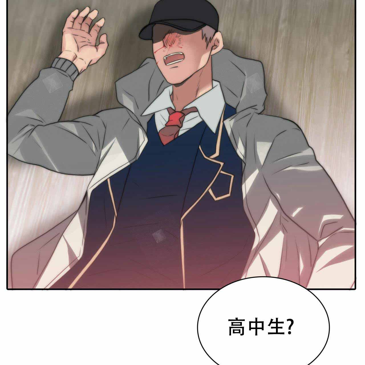 第13话35