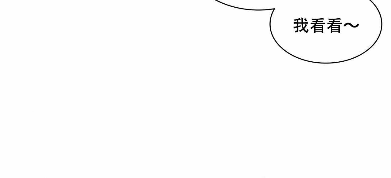 第13话54