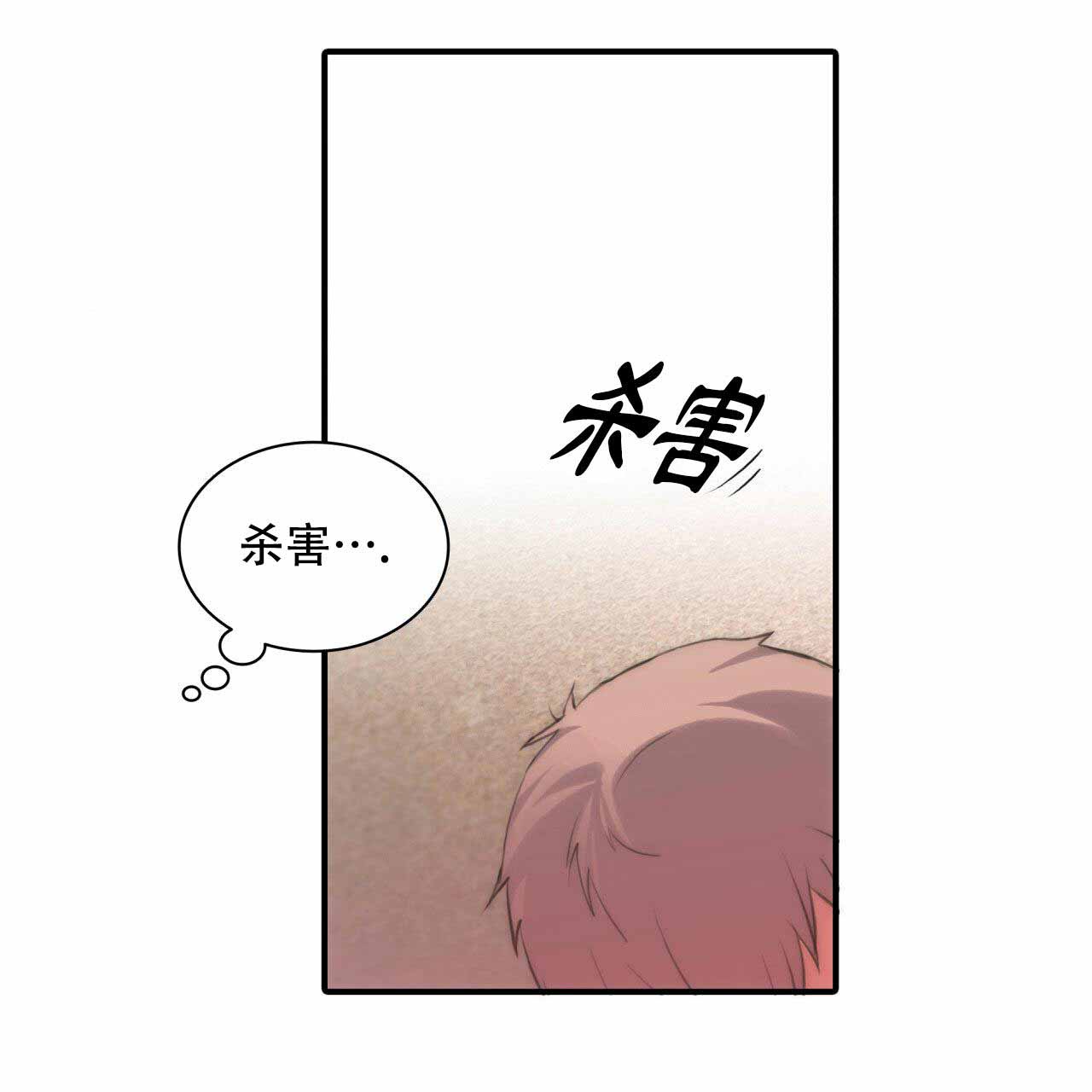 第13话55