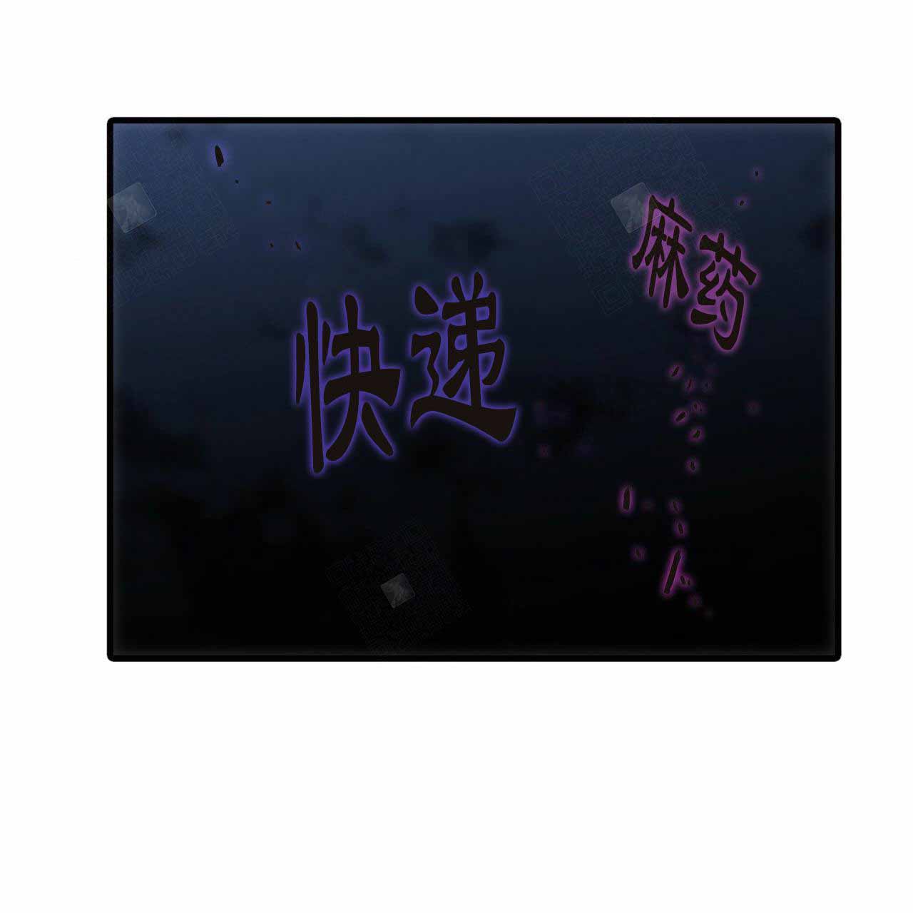 第13话58