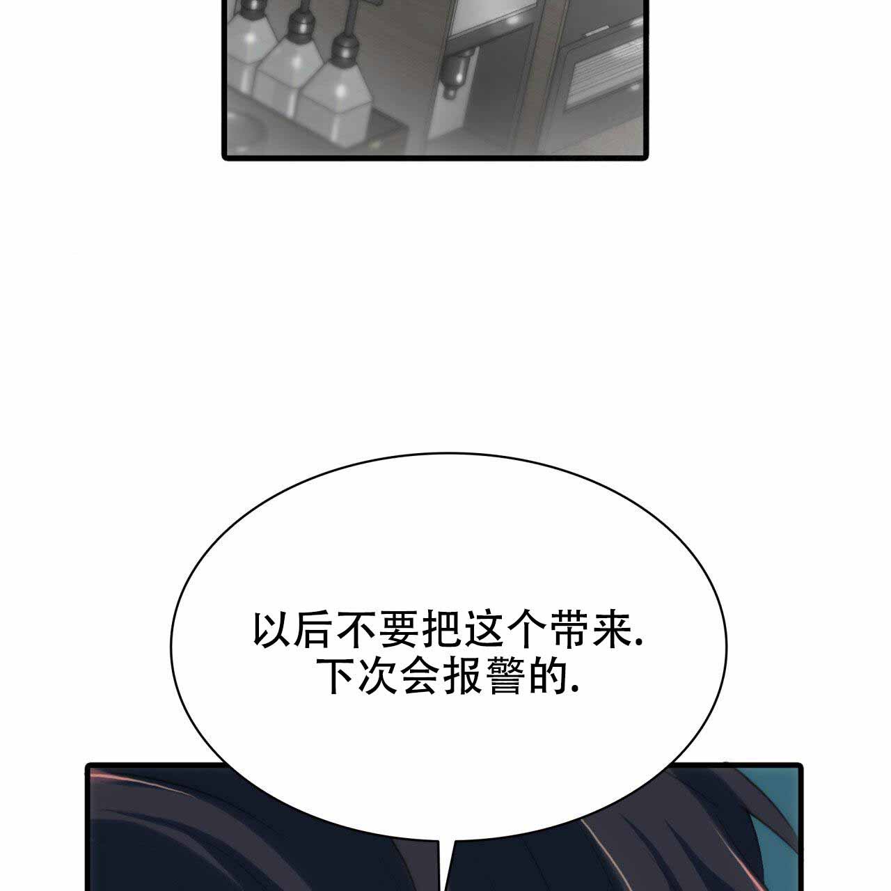 第12话17
