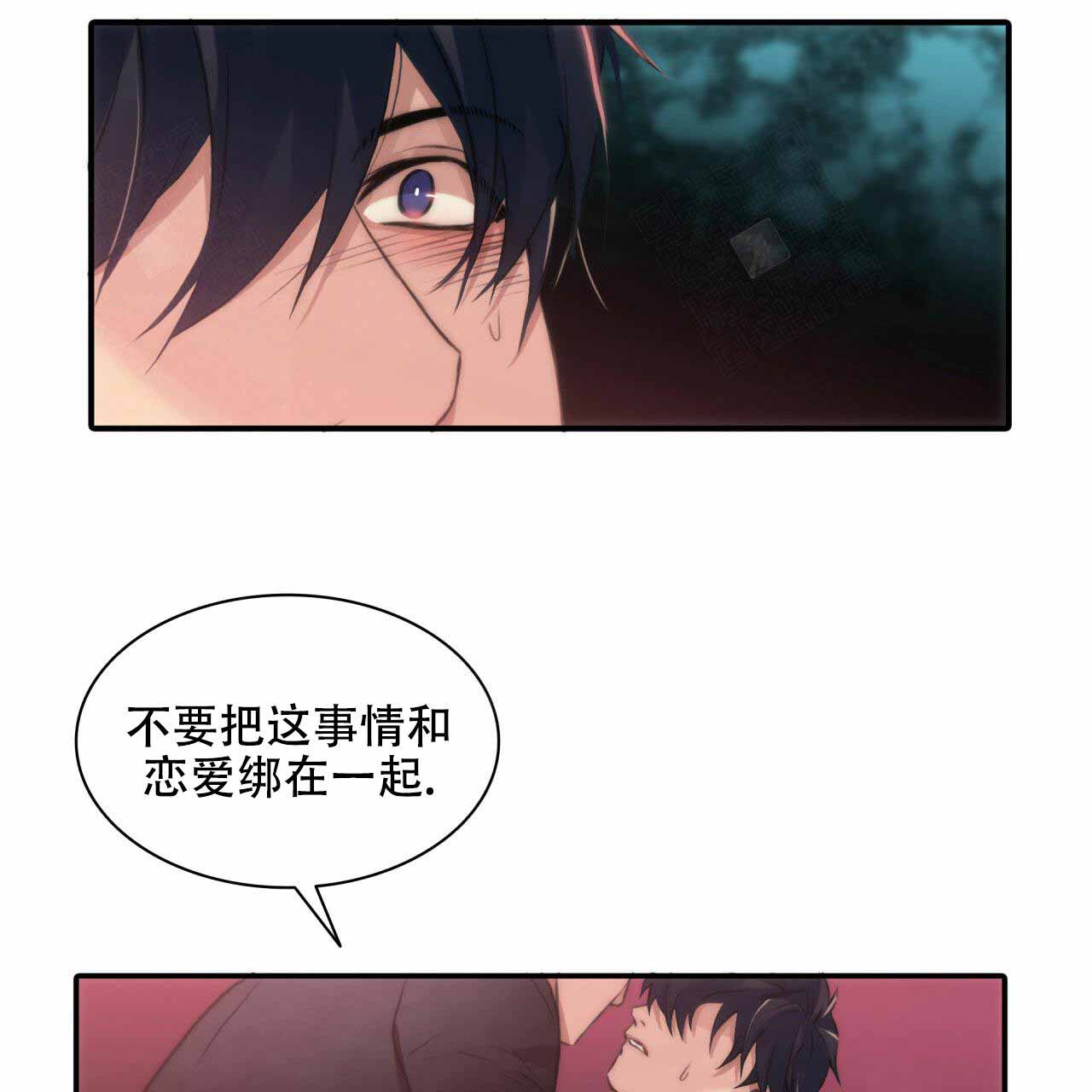 第12话26