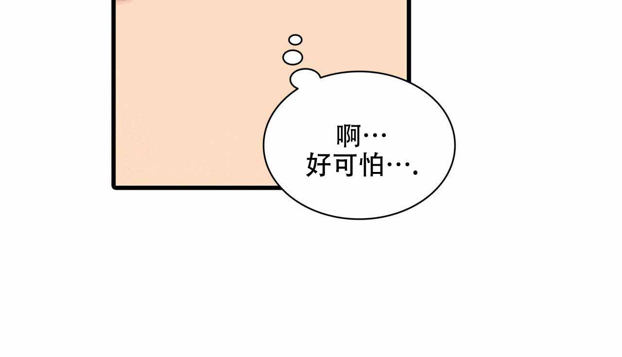 第12话31