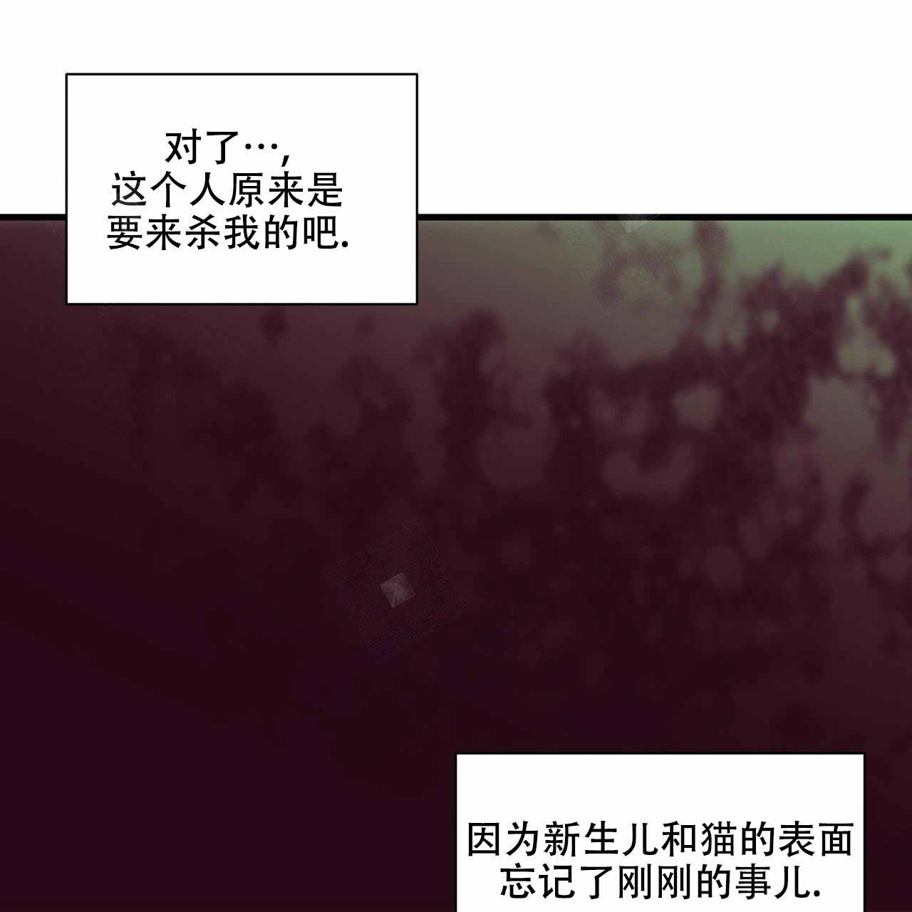 第12话32