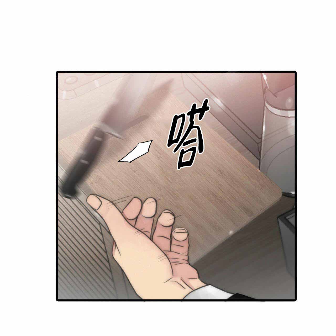 第12话40