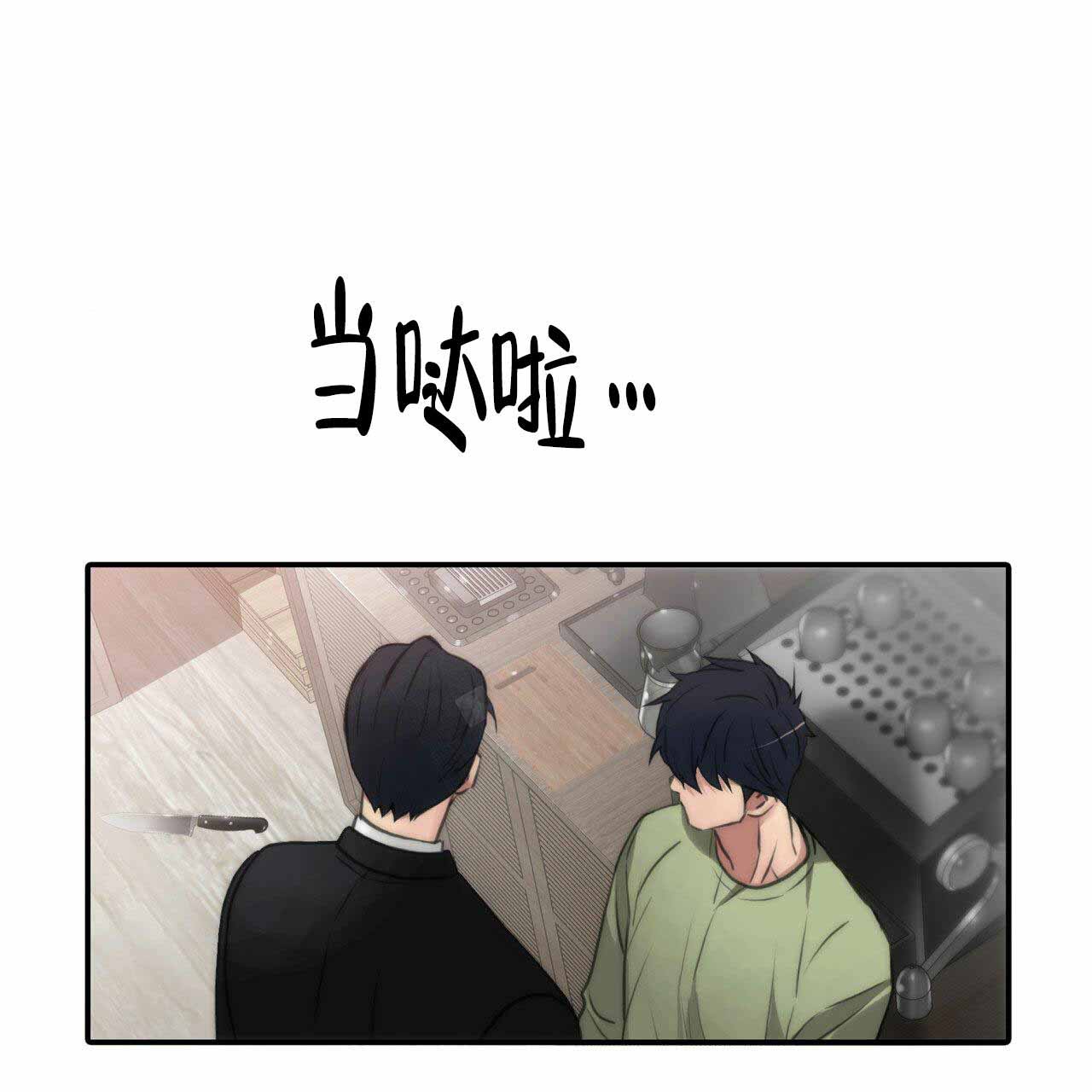 第12话41
