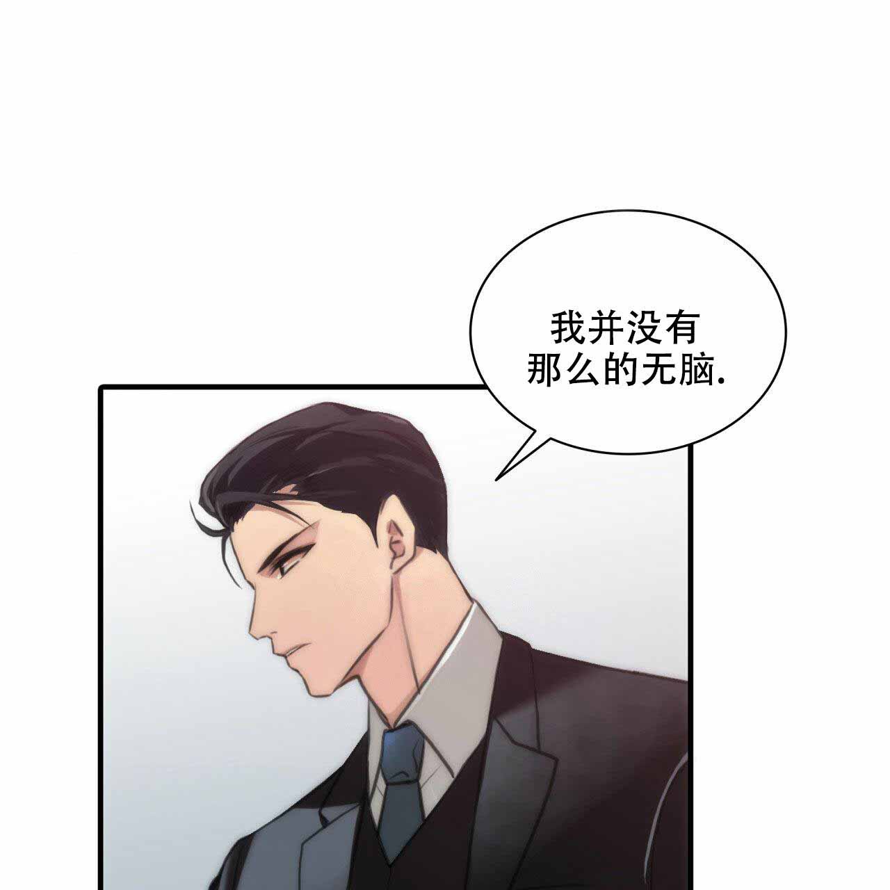 第12话42
