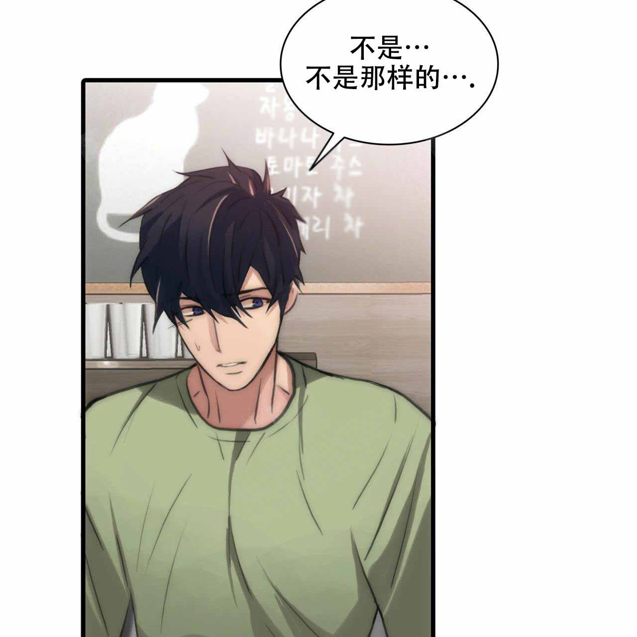 第12话48