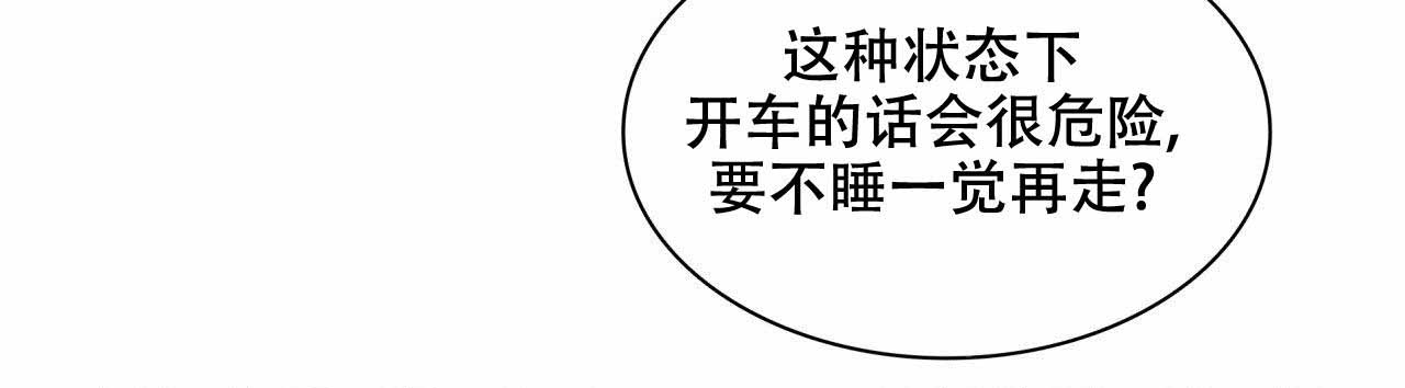 第12话5