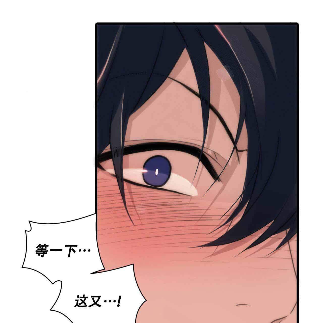 第12话9