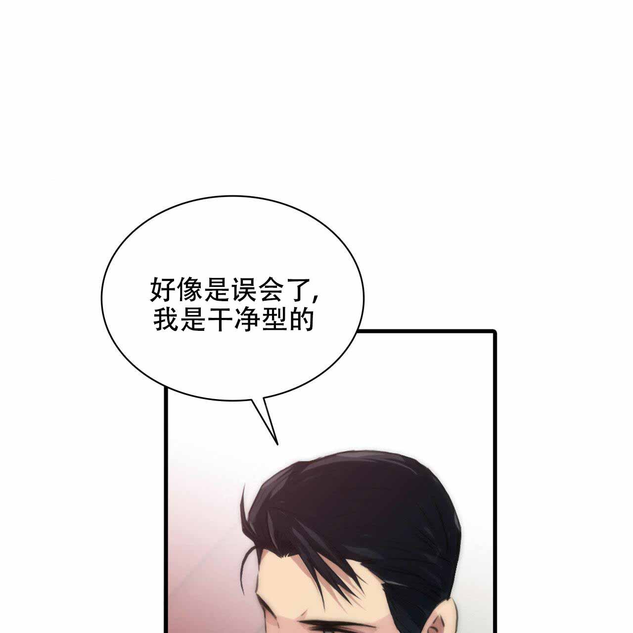 第11话11