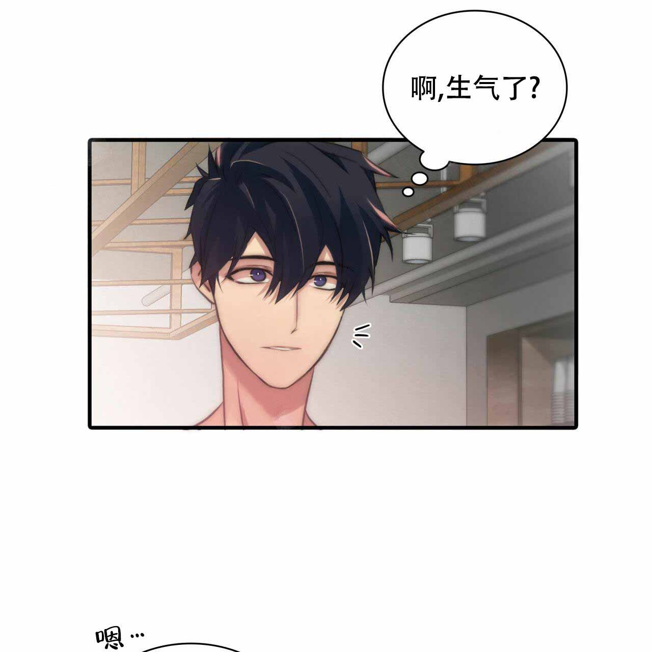 第11话13