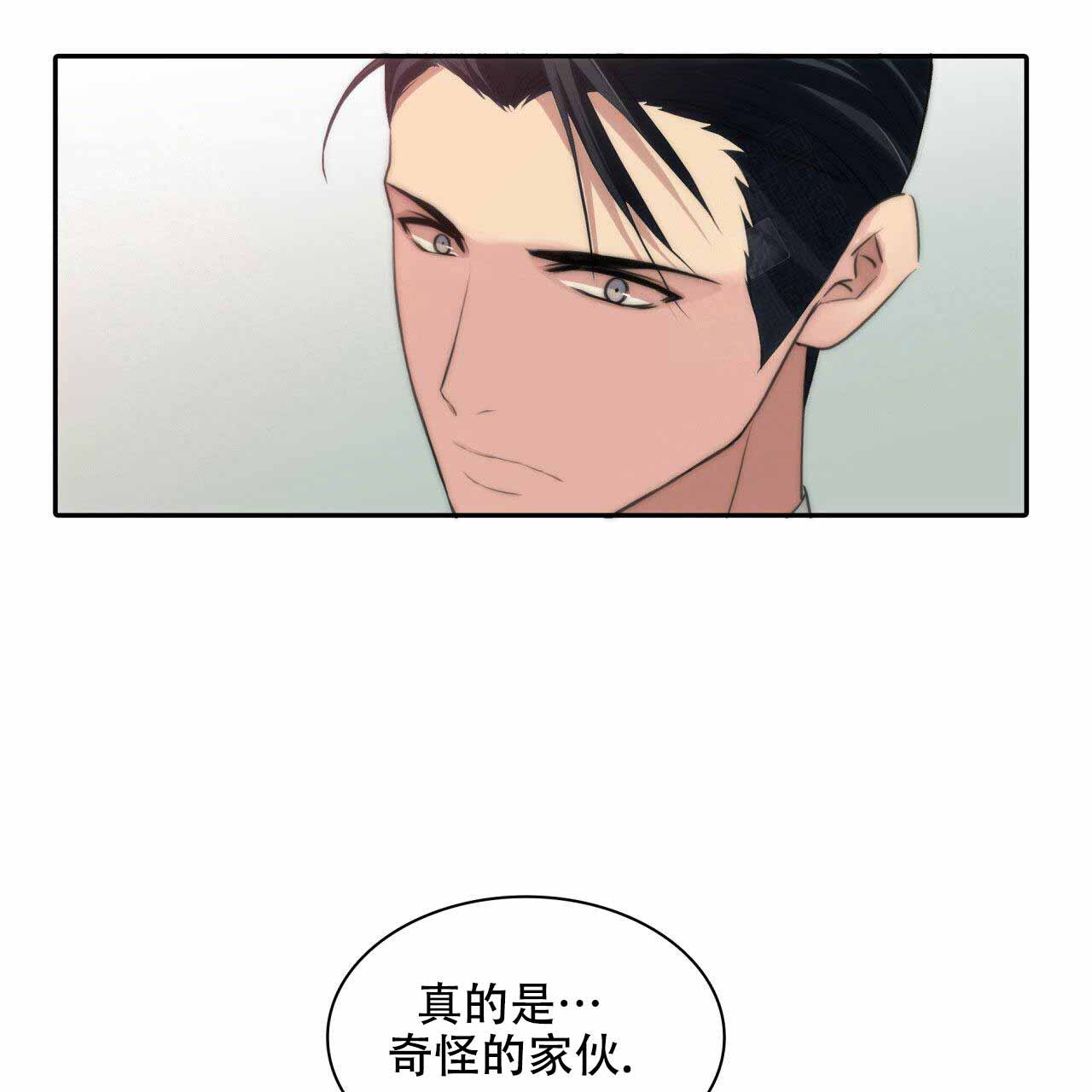第11话16