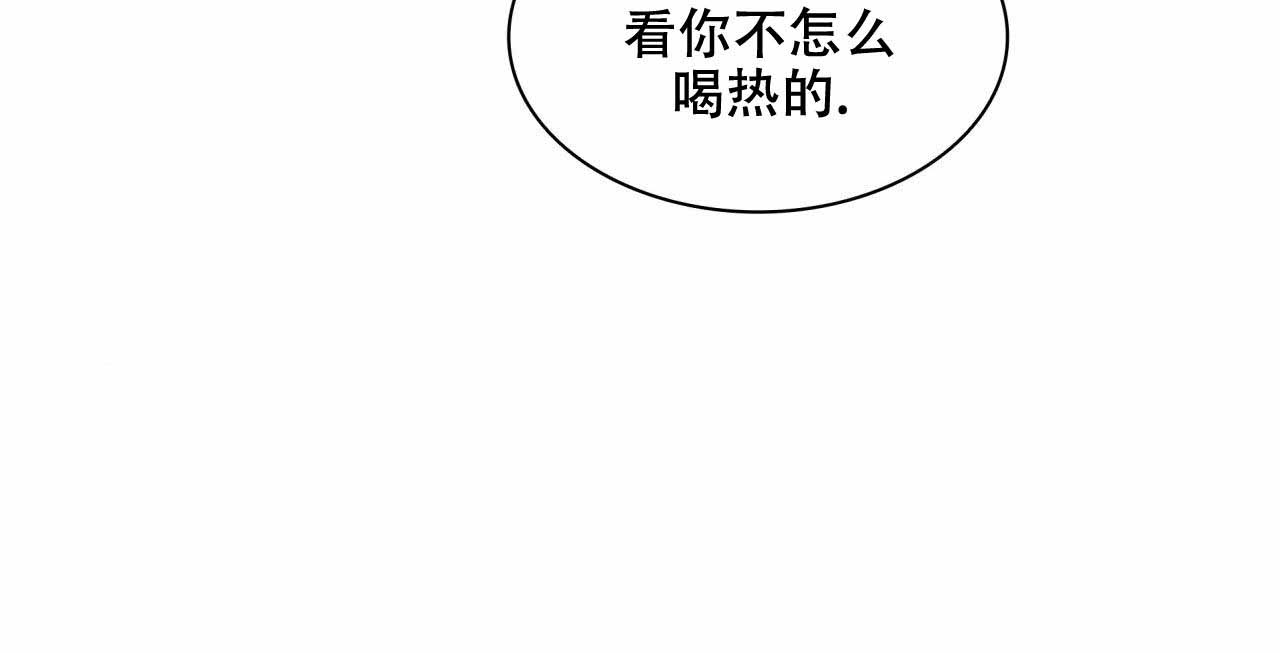 第11话24