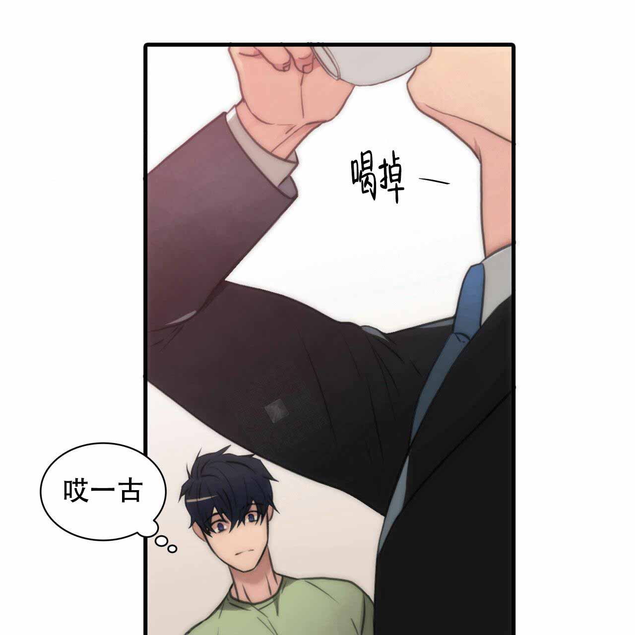 第11话27